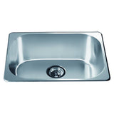 Dawn? Top Mount Single Bowl Bar Sink